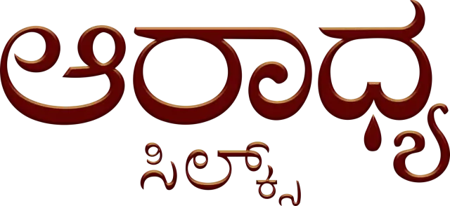 Aradhya Silks